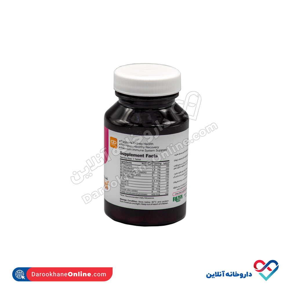 تصویر قرص نفروفول دکتر گیل 60 عددی